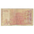 Banknote, Bulgaria, 1 Lev, 1999, KM:114, G(4-6)