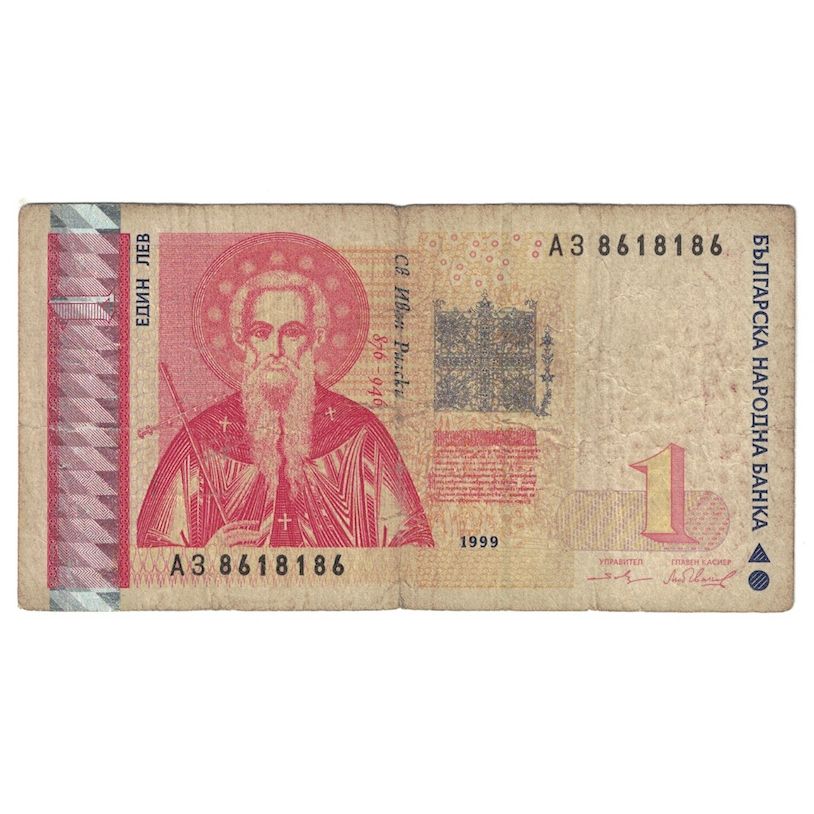 Banknote, Bulgaria, 1 Lev, 1999, KM:114, G(4-6)