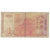 Banknote, Bulgaria, 1 Lev, 1999, KM:114, G(4-6)
