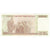 Banknote, Turkey, 100,000 Lira, 1991, KM:205, UNC(65-70)