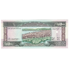 Banknote, Lebanon, 500 Livres, 1988, KM:68, UNC(65-70)