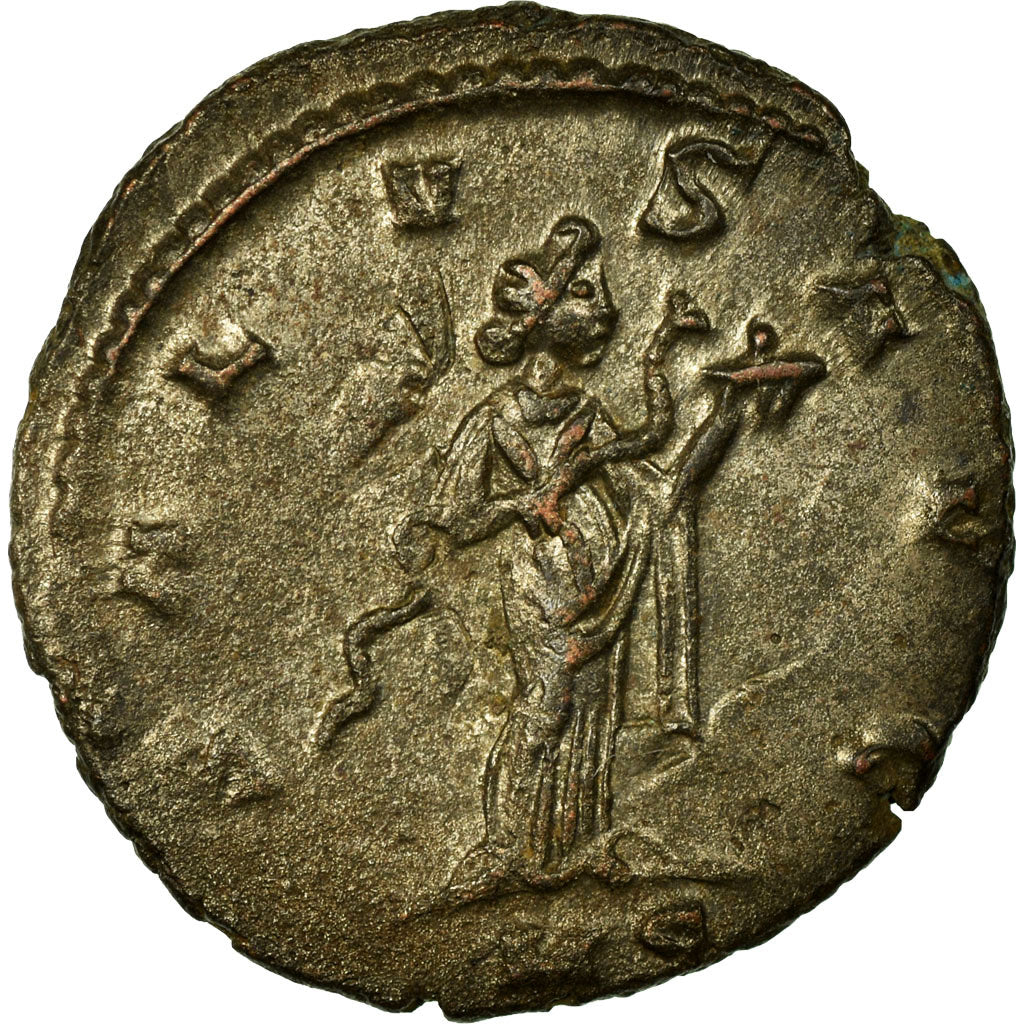 Gallienus, Antoninianus, Lingote, EF(40-45), Cohen:932