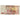 Billete, 1000 Shillings, 2010, Uganda, KM:49, UNC