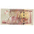 Billete, 1000 Shillings, 2010, Uganda, KM:49, UNC