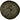 Probus, Antoninianus, Lingote, EF(40-45), Cohen:353