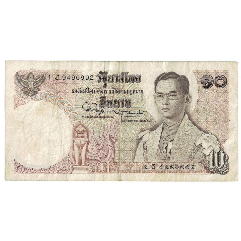 Nota, Tailândia, 10 Baht, Undated (1969-78), KM:83a, VG(8-10)