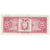 Banknot, Ekwador, 5 Sucres, 1977, 1977-04-29, KM:108a, AU(55-58)