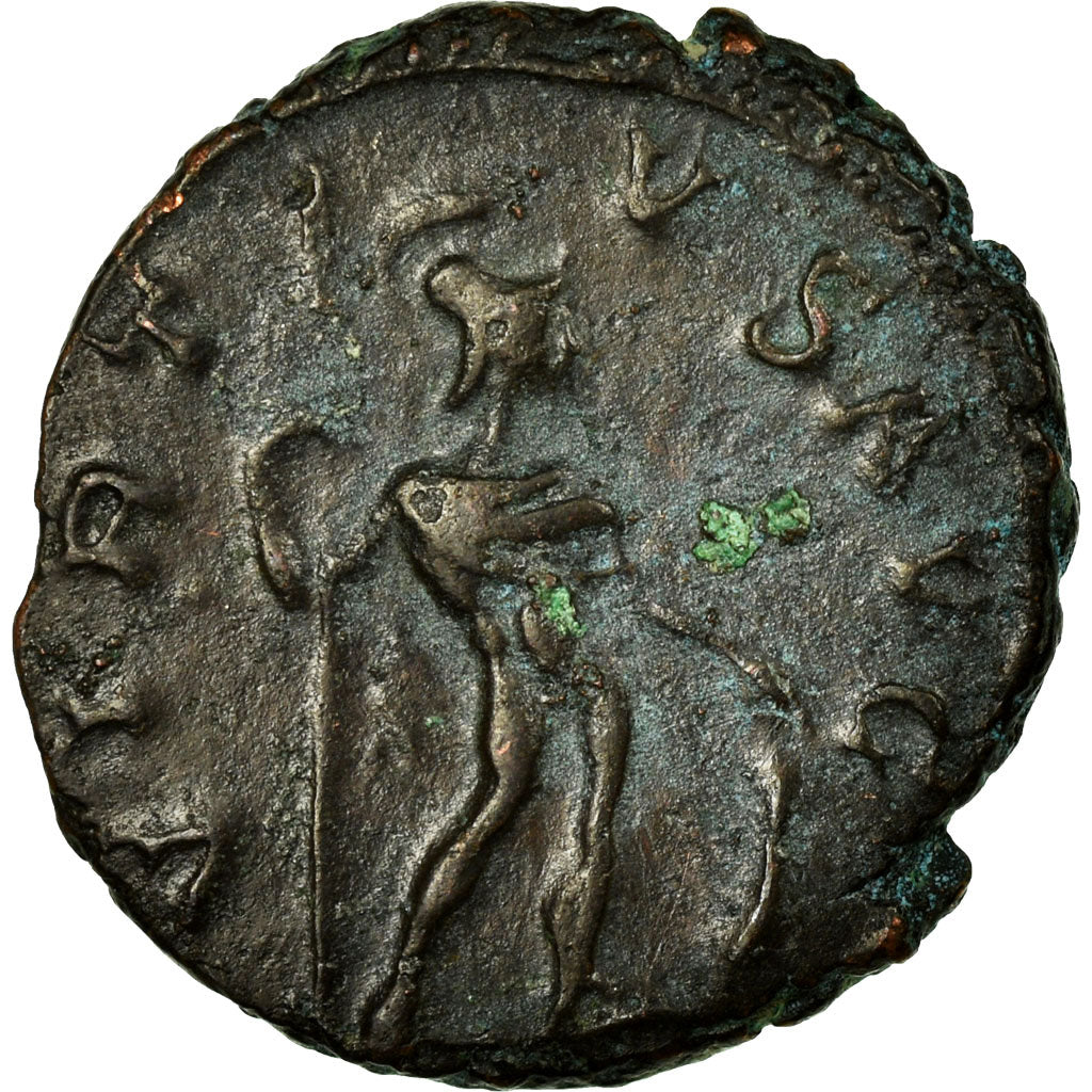 Victorinus, Antoninianus, Lingote, AU(50-53), Cohen:131