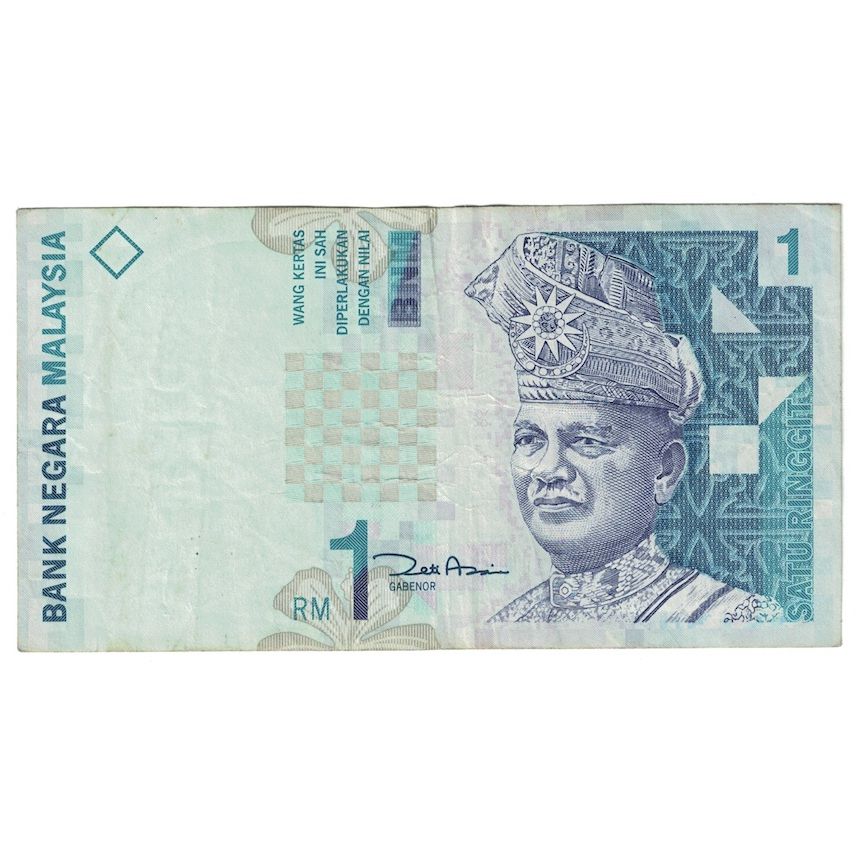 Biljet, Maleisië, 1 Ringgit, Undated (1998- ), KM:39a, B+