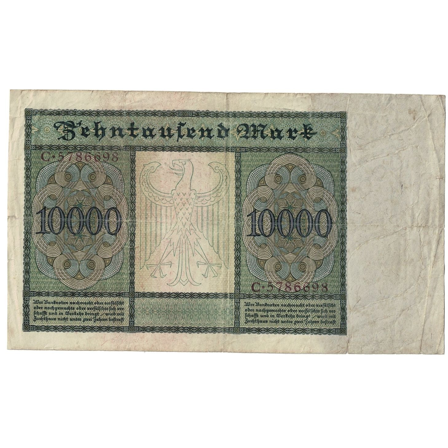 Banknote, Germany, 10,000 Mark, 1922, 1922-01-19, KM:70, F(12-15)
