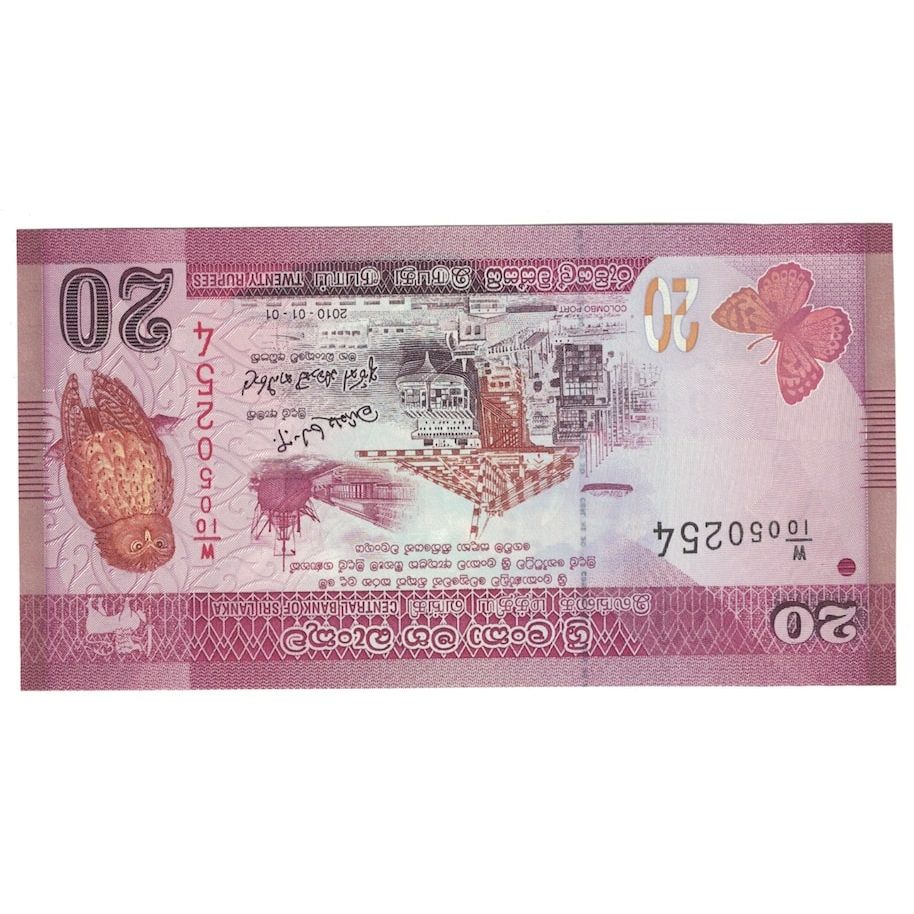 Banknote, Sri Lanka, 20 Rupees, 2010, 2010-01-01, KM:123a, UNC(64)
