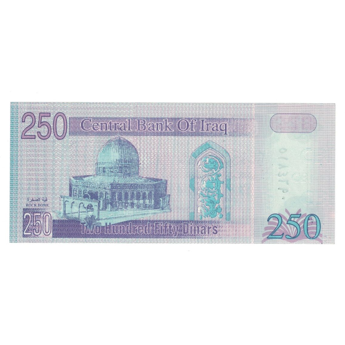 Geldschein, Irak, 250 Dinars, 2002, KM:88, UNZ