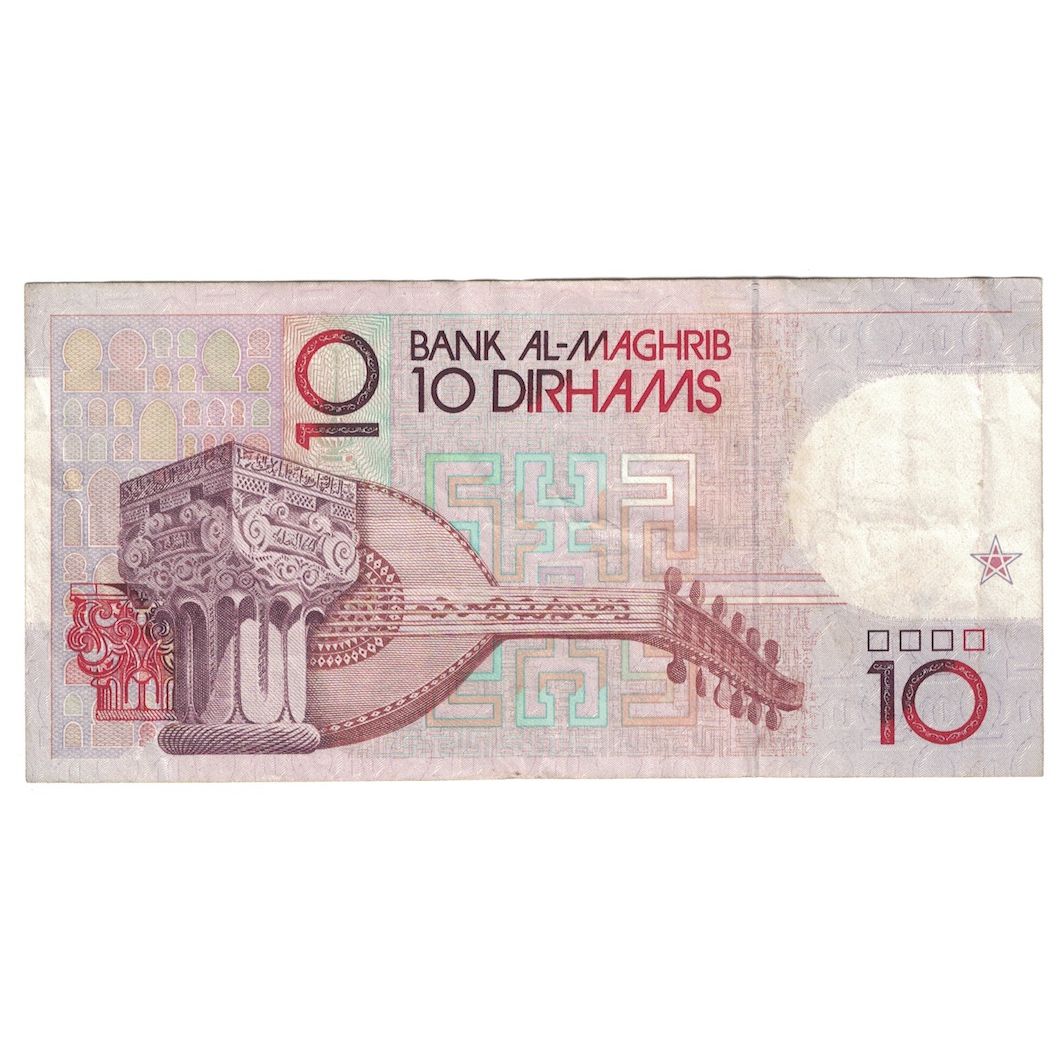 Nota, Marrocos, 10 Dirhams, 1987, KM:63a, EF(40-45)