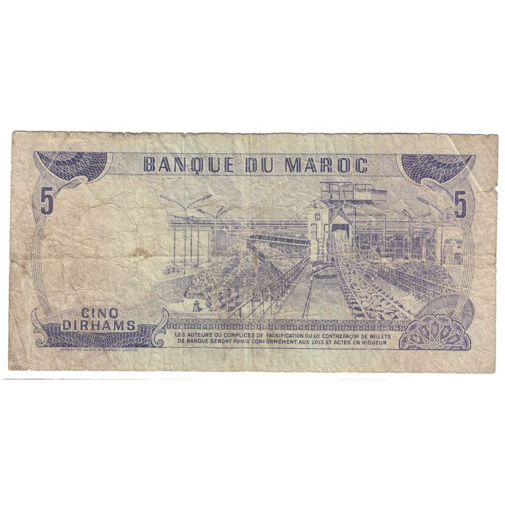 Banconote, Marocco, 5 Dirhams, 1970, KM:56a, B+