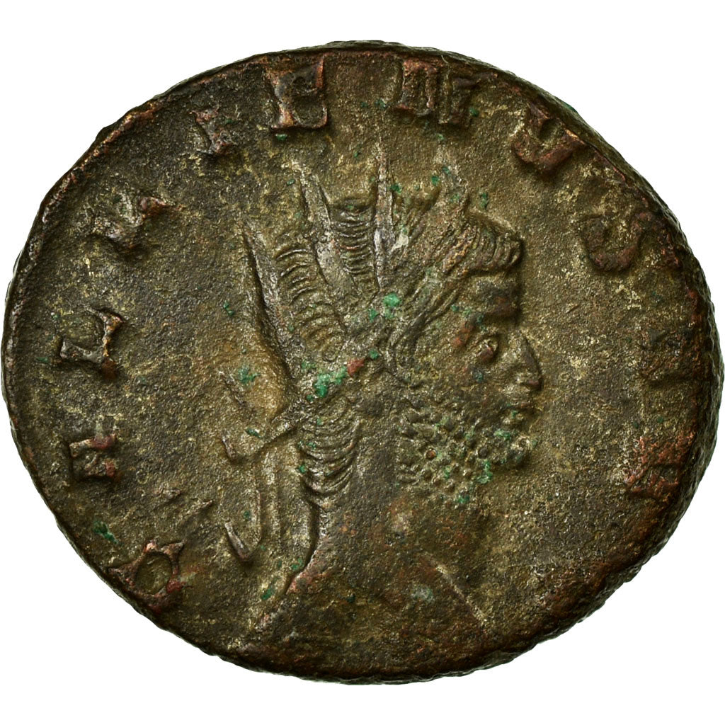 Gallienus, Antoninianus, Lingote, EF(40-45), Cohen:164