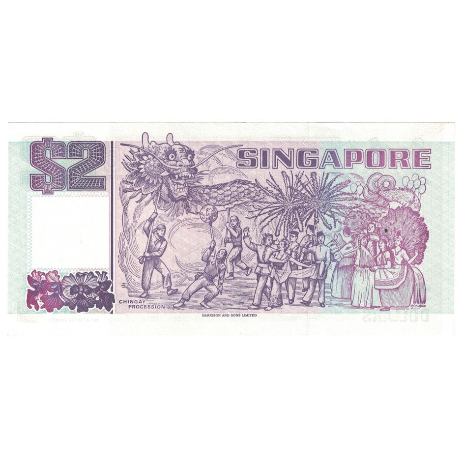Banknote, Singapore, 2 Dollars, Undated (1997), KM:34, UNC(64)