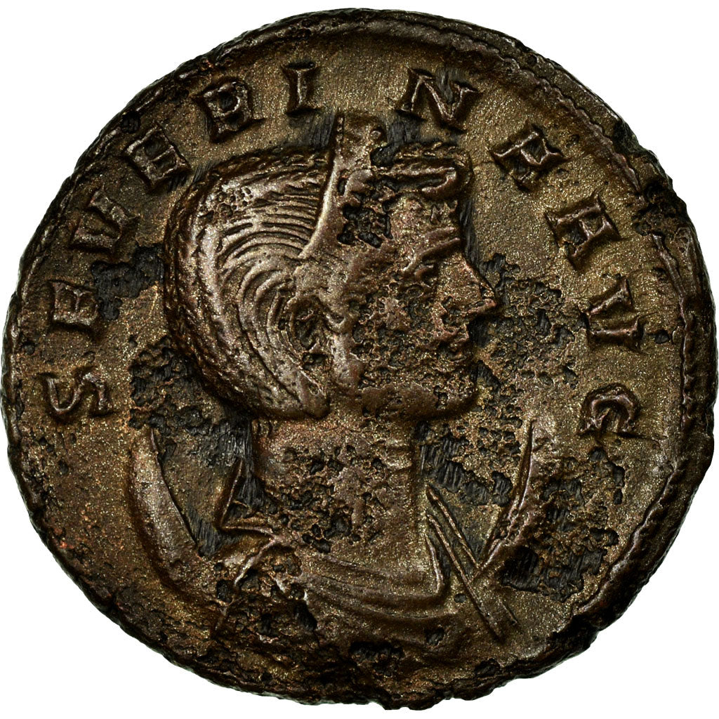 Severina, Antoninianus, Lingote, AU(50-53), Cohen:7