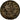Severina, Antoninianus, Lingote, AU(50-53), Cohen:7