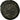 Victorinus, Antoninianus, Trier, Bilon, AU(50-53)