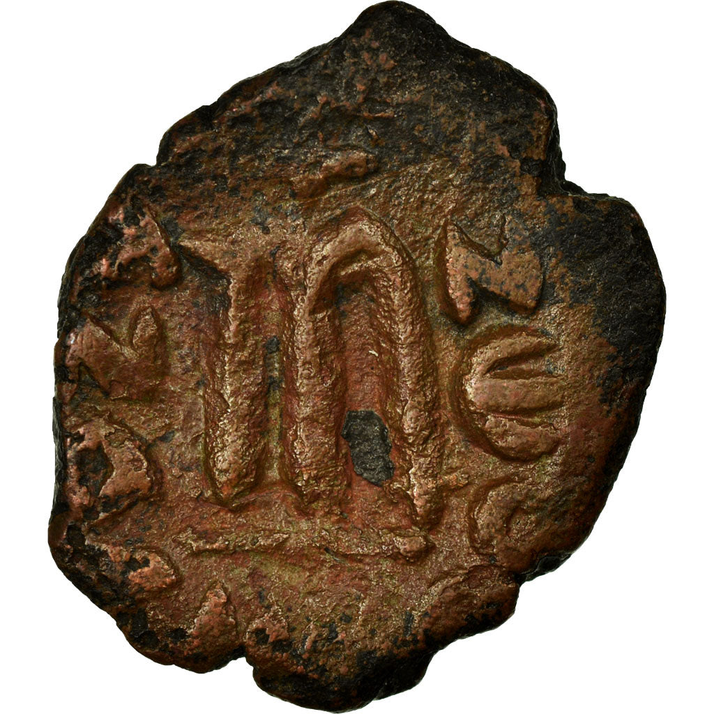 Constans II, Follis, Constantinople, Kupfer, SS