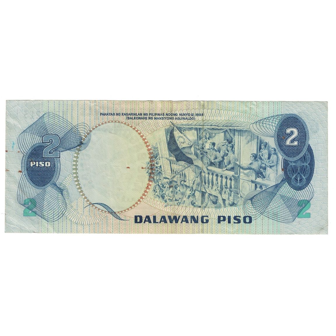 Banknote, Philippines, 2 Piso, Undated (1970), KM:152a, EF(40-45)