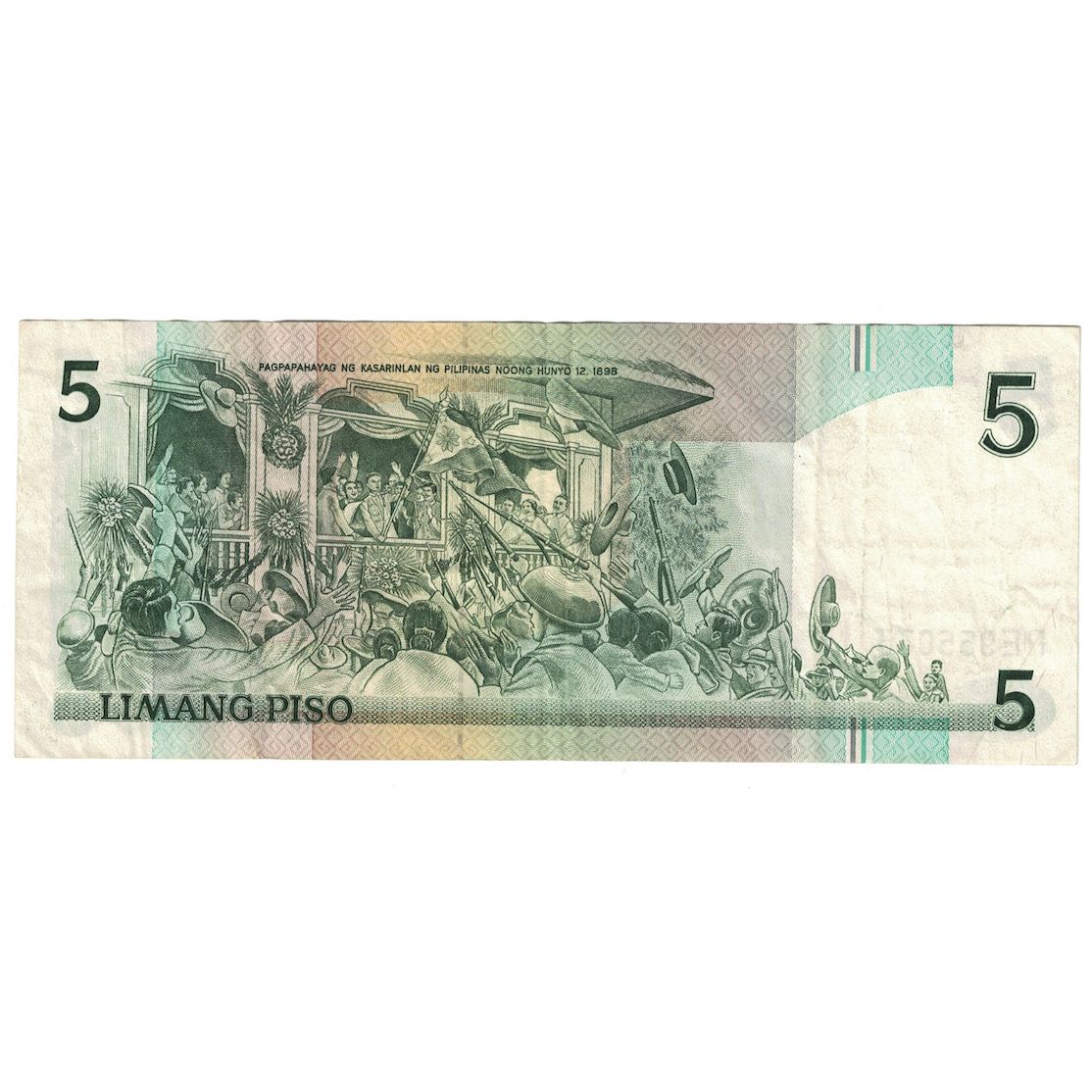 Nota, Filipinas, 5 Piso, Undated (1985-94), KM:168b, AU(55-58)