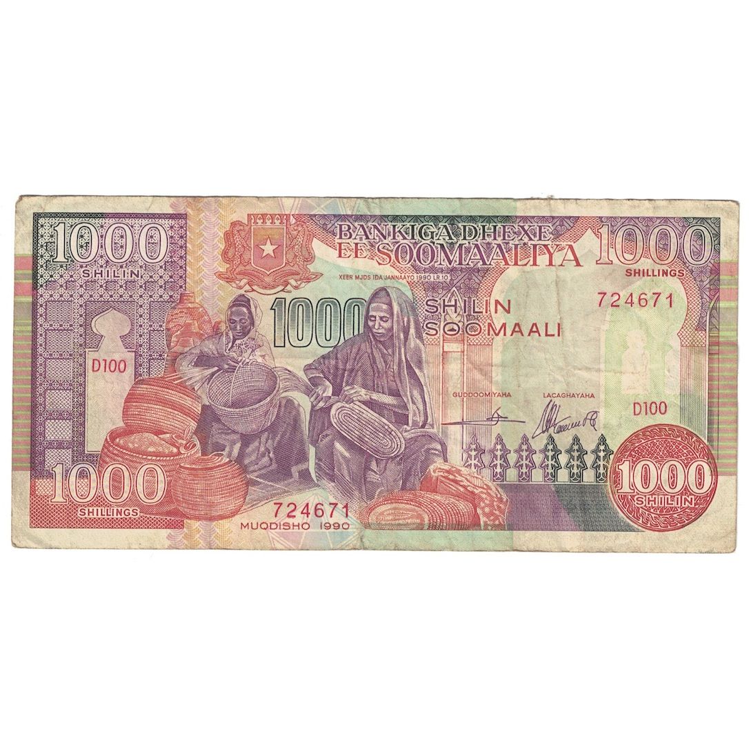 Geldschein, Somalia, 1000 Shilin = 1000 Shillings, 1990, KM:37a, S