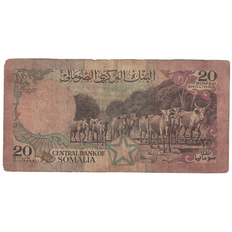 Banknote, Somalia, 20 Shilin = 20 Shillings, 1986, KM:33b, VG(8-10)