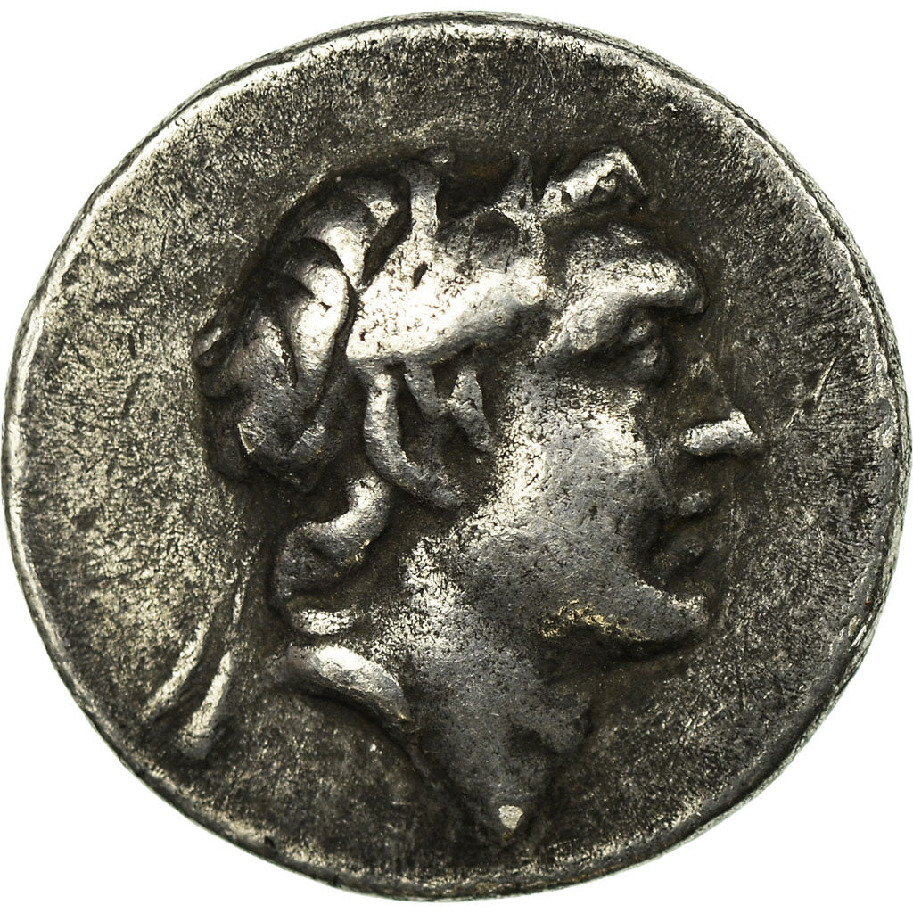 Kapadocja, Ariarathes V, Drachm, Eusebeia, Srebro, AU(50-53)
