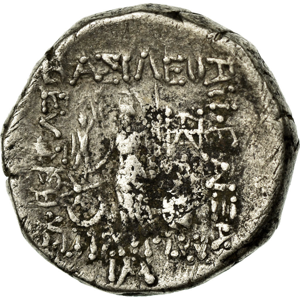 Cappadocia, Ariobarzanes III, Drachm, Eusebeia, Silver, AU(50-53)