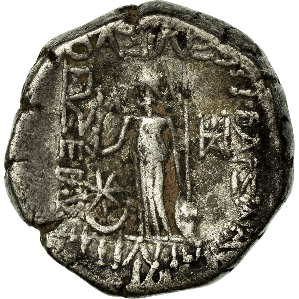 Cappadocia, Ariobarzanes III, Drachm, Eusebeia, Plata, BC+