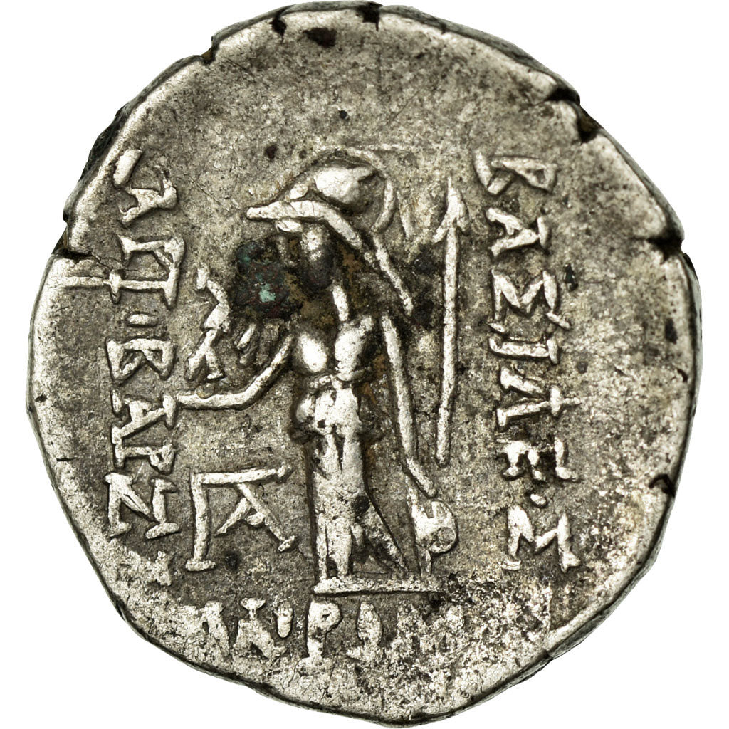 Cappadocia, Ariobarzanes I, Drachm, Eusebeia, Plata, BC+