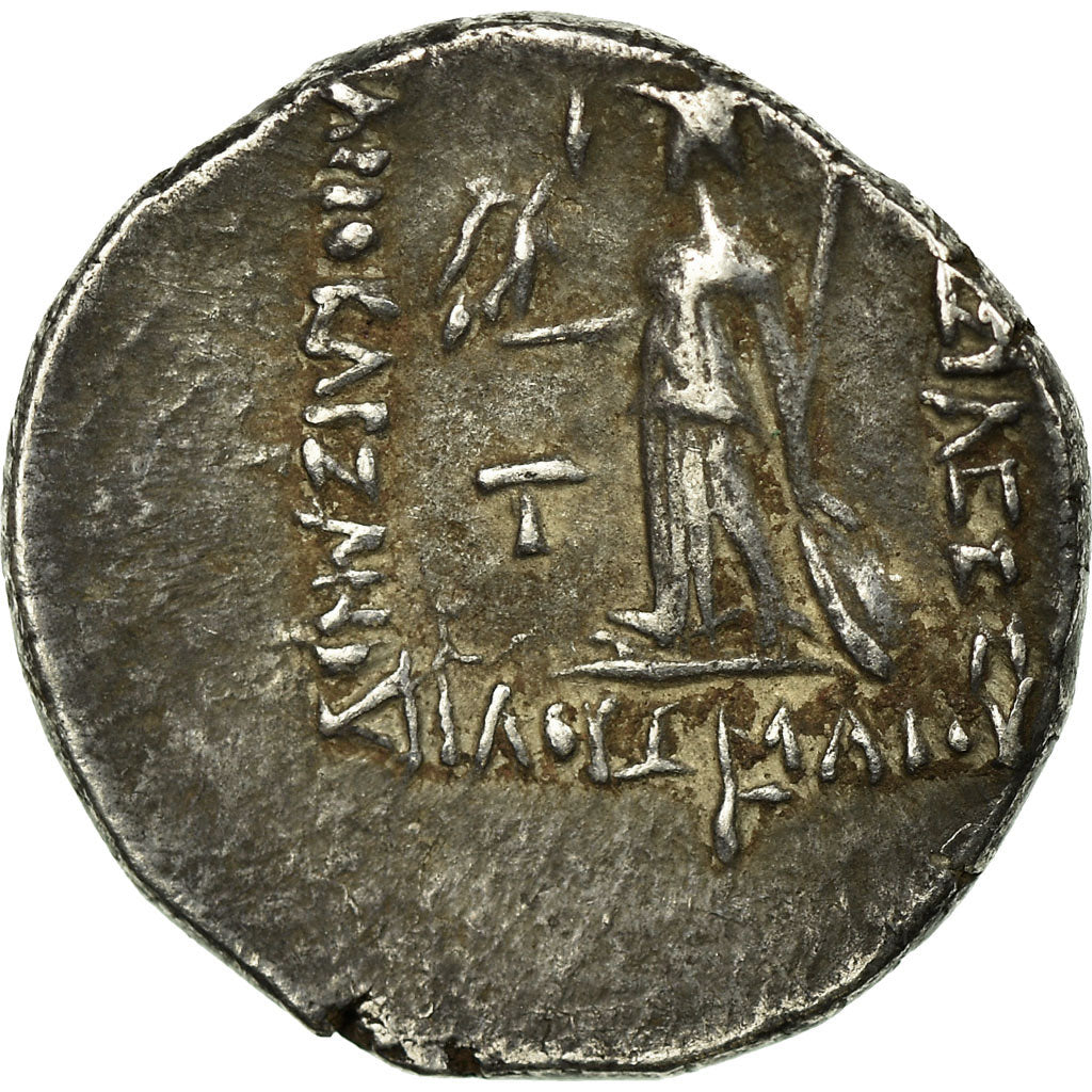 Cappadocia, Ariobarzanes I, Drachm, Eusebeia, Plata, MBC+