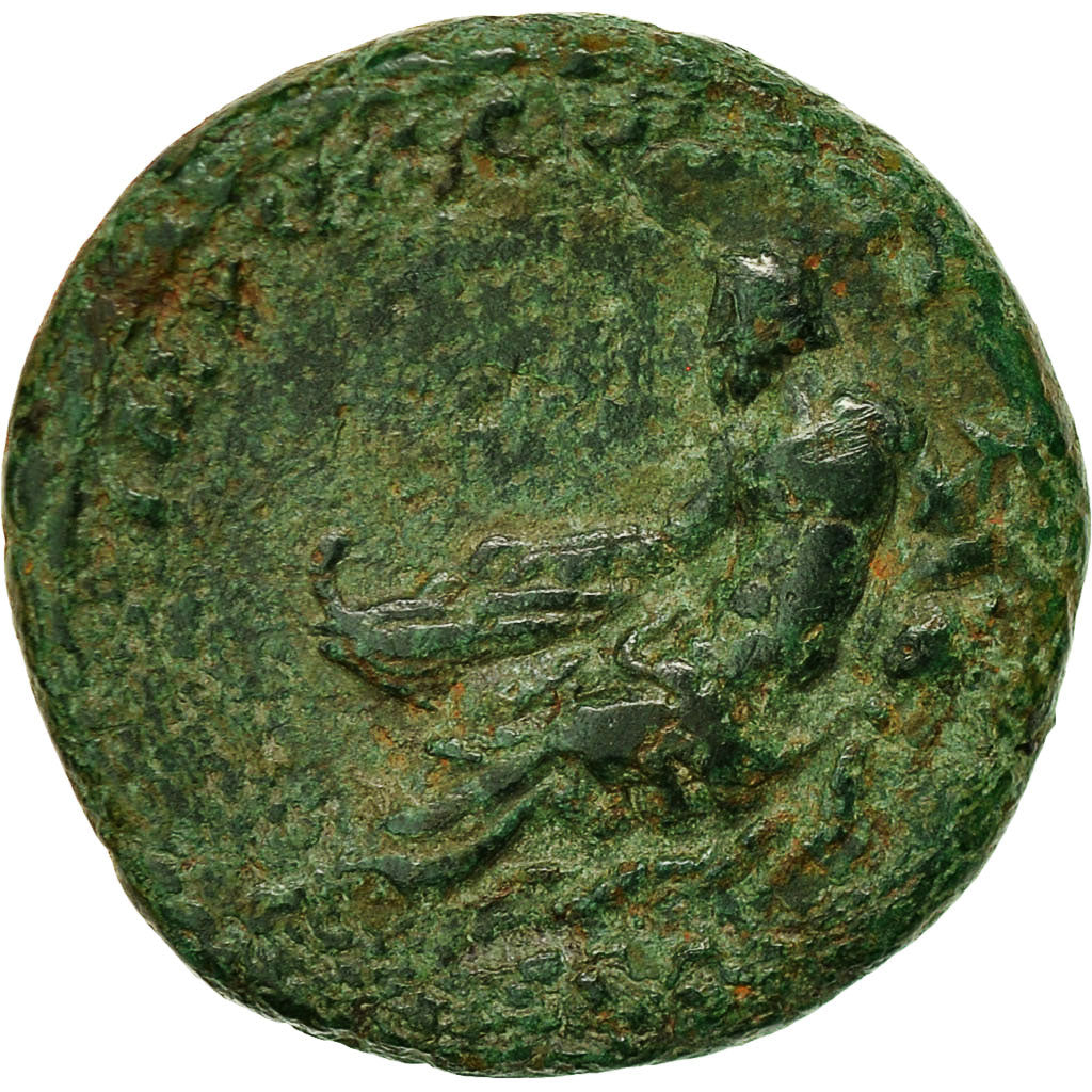 Monnaie, Marc Aurèle, As, 175-176, Roma, Rare, TB, Cuivre, RIC:1145