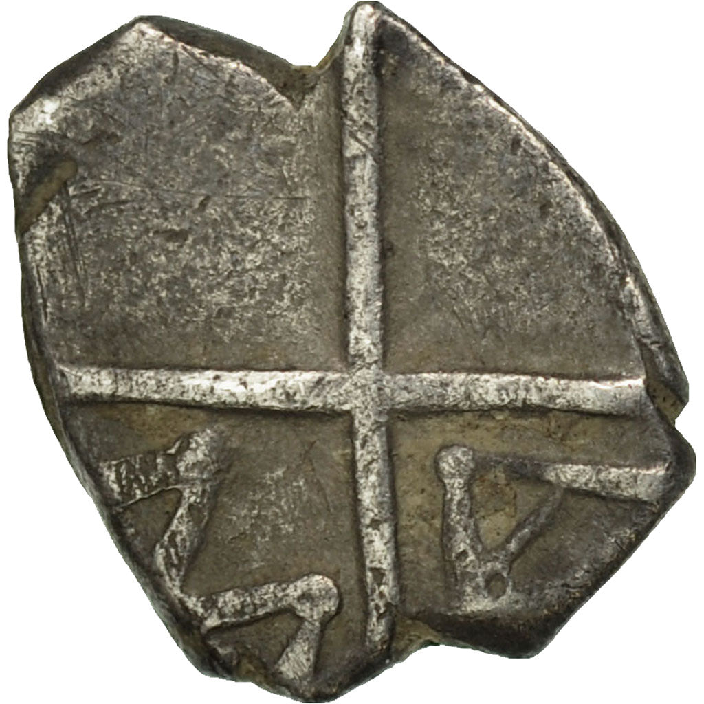 Coin, Massalia, Obol, 200-121 BC, Marseille, VF(30-35), Silver, SNG Cop:723-8