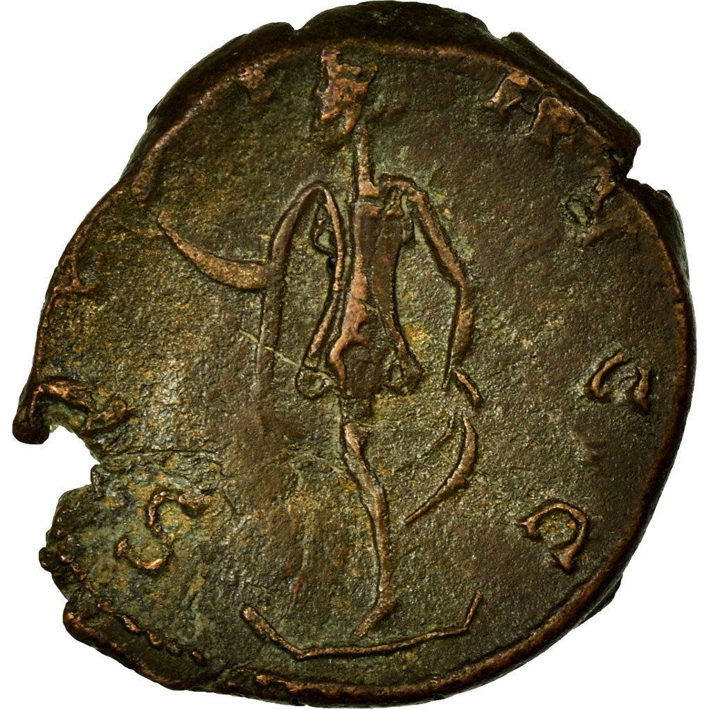 Tetricus I, Antoninianus, Billon, AU(50-53), Cohen:95