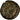 Tetricus II, Antoninianus, Billon, AU(50-53), Cohen:24