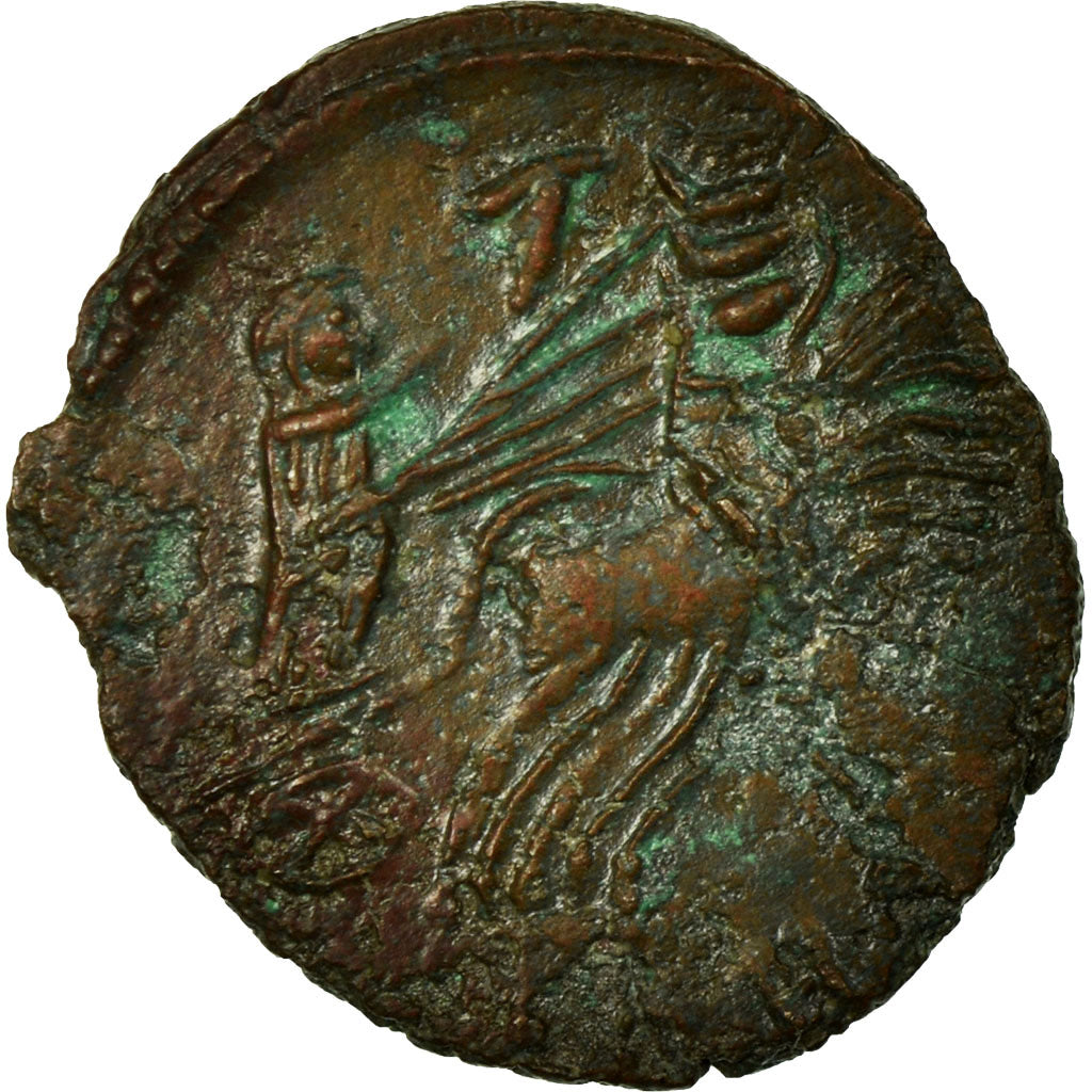 Constantine I, Centenionalis, Trier, Copper, AU(50-53), Cohen:760