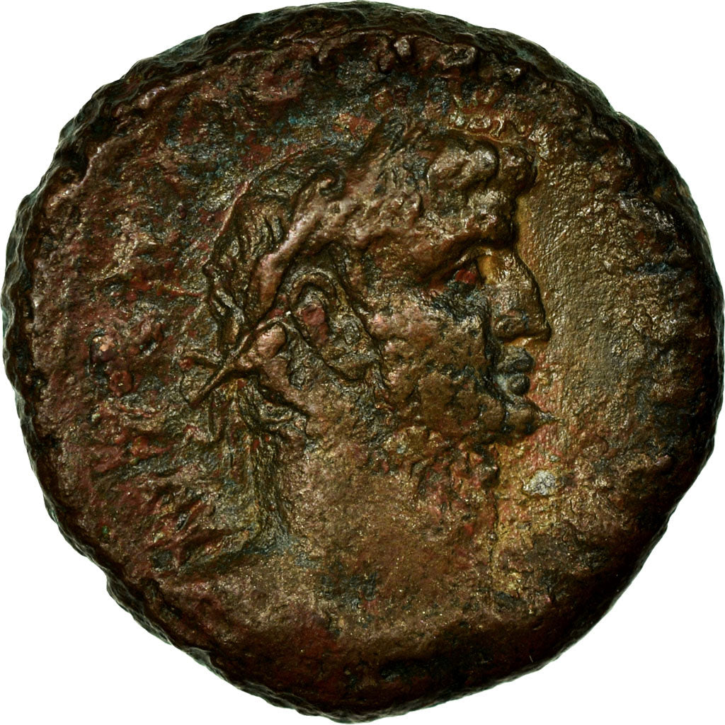 Gallienus, Tetradrachm, Alexandria, Copper, VF(30-35)