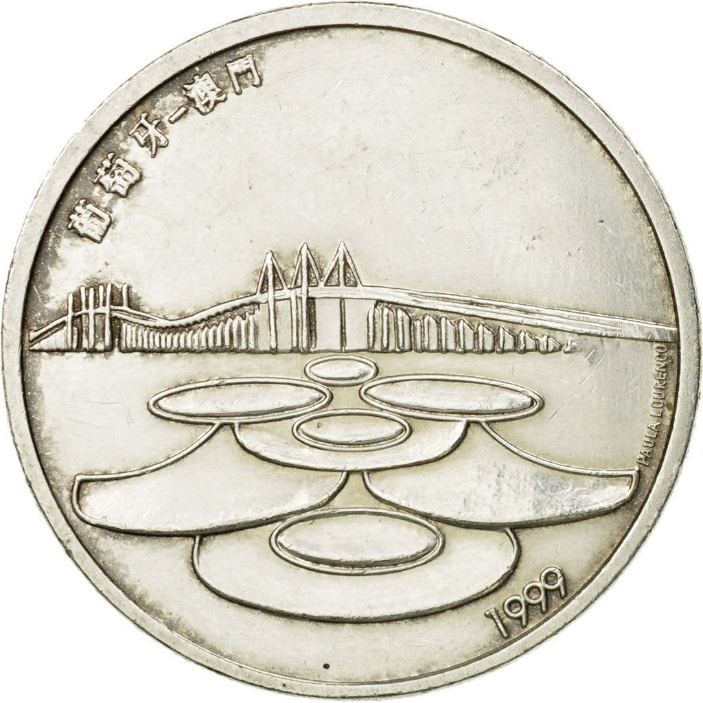 Münze, Portugal, 500 Escudos, 1999, Lisbon, VZ, Silber, KM:723