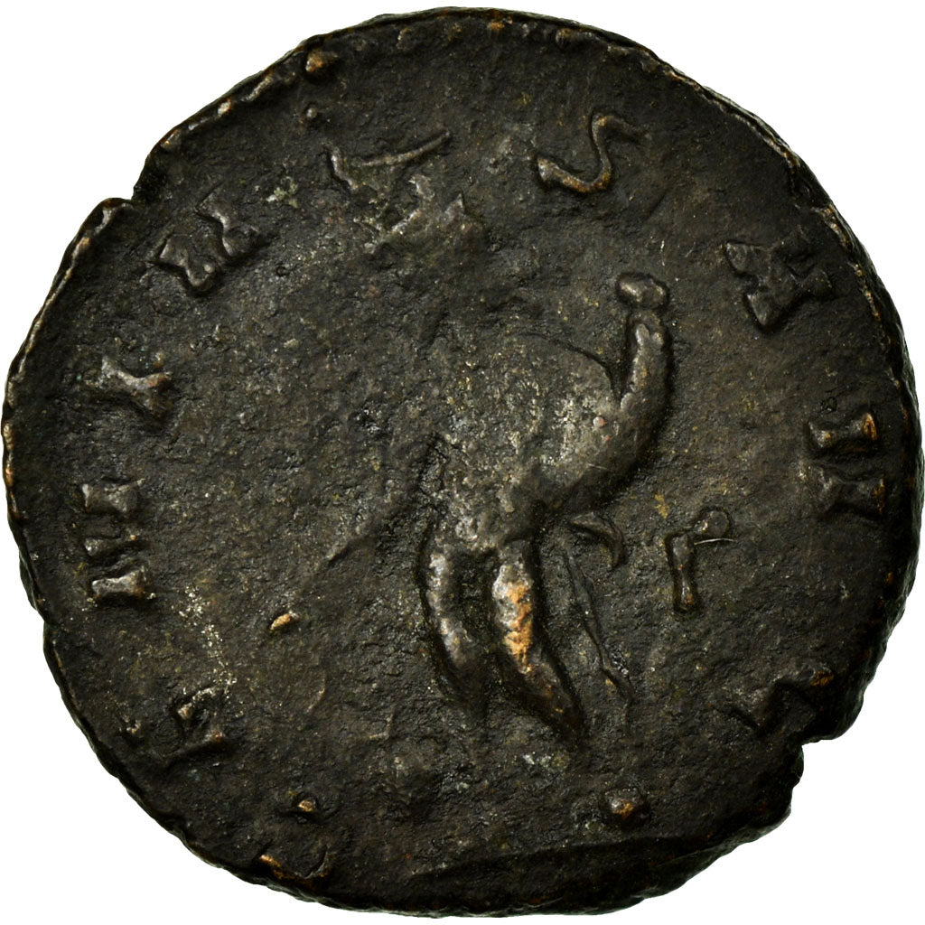 Claudius, Antoninianus, Lingote, EF(40-45), Cohen:113