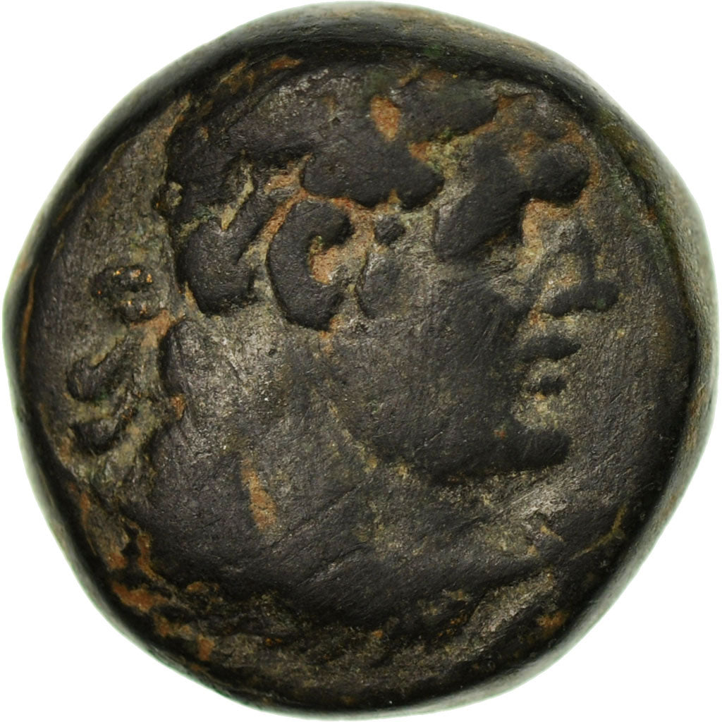 Coin, Lydia, Bronze Æ, Sardes, EF(40-45), Bronze, SNG Cop:484