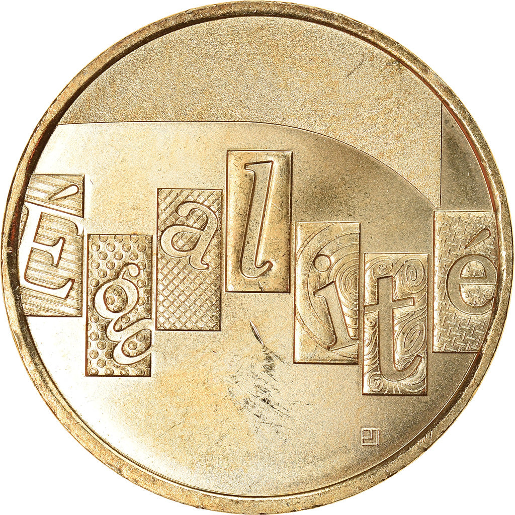 France, 5 Euro, Egalité, 2013, Paris, SPL, Argent