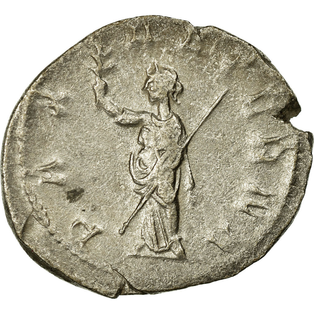 Trebonianus Gallus, Antoninianus, Billon, AU(50-53), Cohen:76