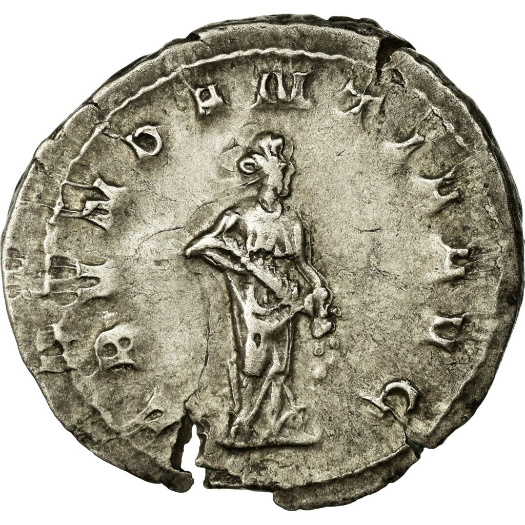 Trajan Decius, Antoninianus, Lingote, AU(55-58), Cohen:2