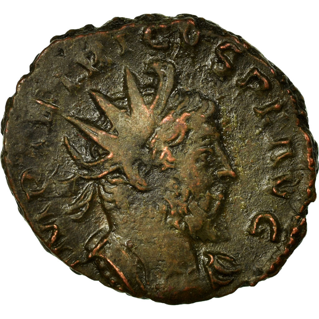 Tetricus I, Antoninianus, Lingote, EF(40-45), Cohen:55