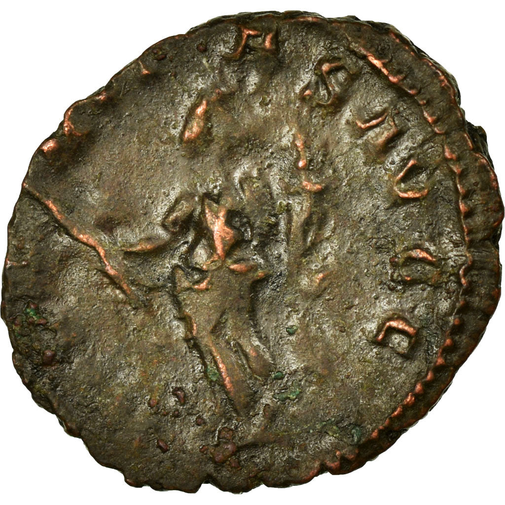 Tetricus I, Antoninianus, Lingote, EF(40-45), Cohen:55