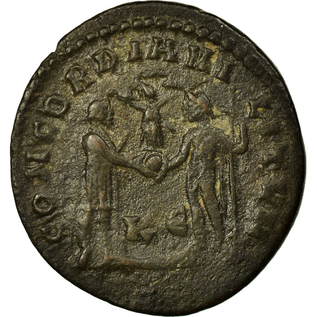 Maximianus, Antoninianus, Bilon, AU(50-53), Cohen:54