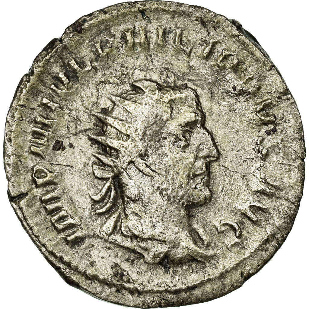 Philip I, Antoninianus, Lingote, EF(40-45), Cohen:32