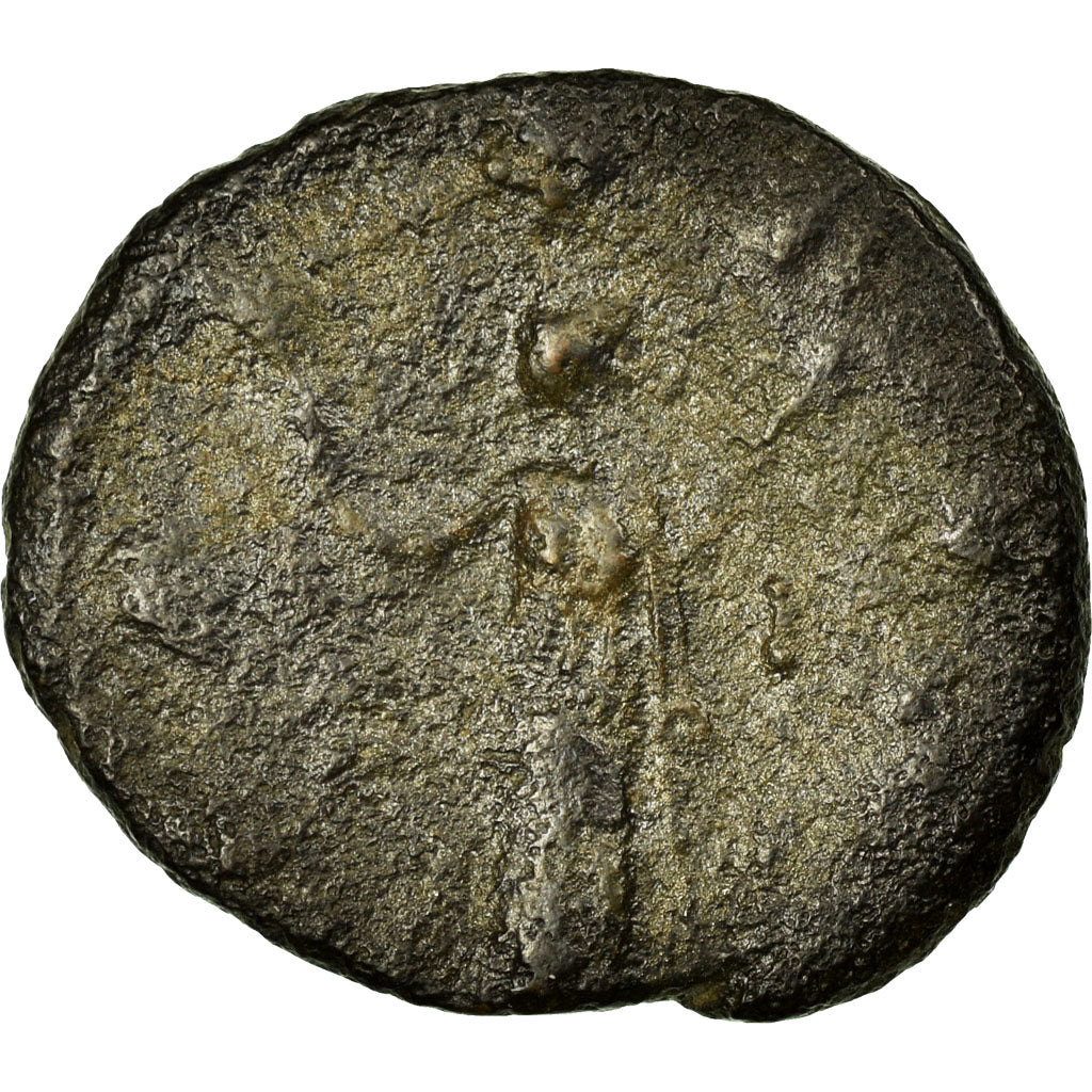 Gallienus, Antoninianus, Biglione, MB+, Cohen:725